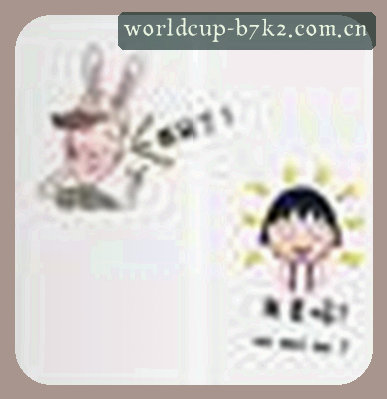 赵刚