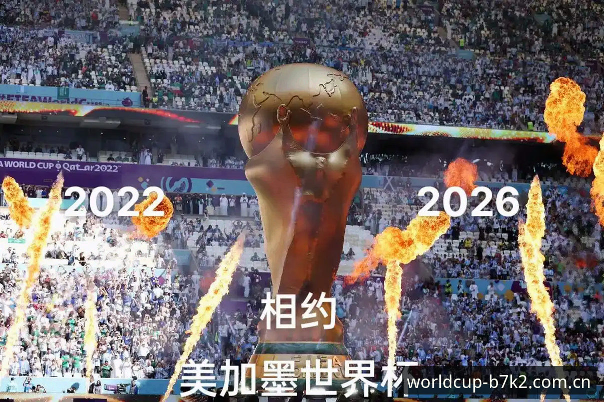2026世界杯(ZUQIU)官网 2026世界杯安保策略入门教程:从英国警员缩编看赛事运营新趋势
